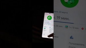 всем привет. Как на телефоне femili link скачать приложение из телеграмма «яндекса»