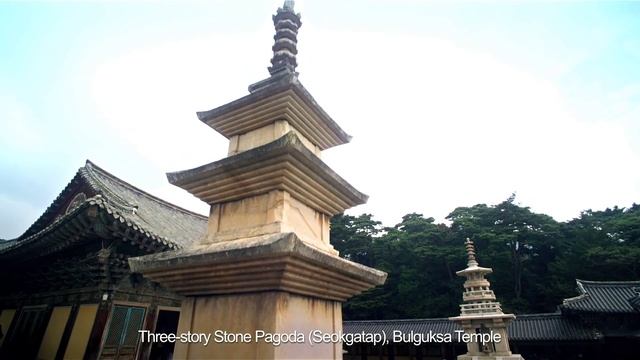UNESCO World Heritages of KOREA 2 : Bulguksa Temple and Seokguram Grotto смотреть онлайн