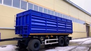 ОБЗОР МАЗ 6312С9 САМОСВАЛ | АВТОПОЕЗД ЗЕРНОВОЗ МАЗ | ПРИЦЕП САМОСВАЛ | МАЗ ЗЕРНОВОЗ