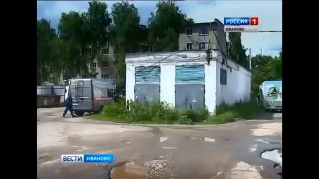 Депутаты обсудили программу комплексного развития систем коммунальной инфраструктуры города Иванова смотреть онлайн