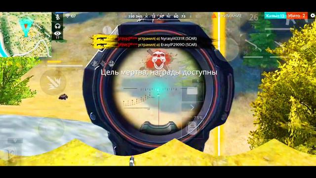 Лучшие оттяжки и киллы!) смотреть онлайн