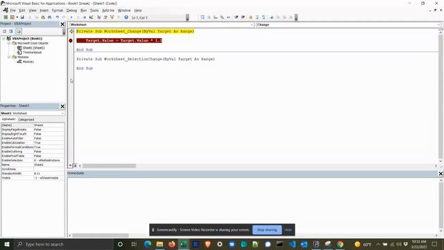 EnableEvents смотреть онлайн