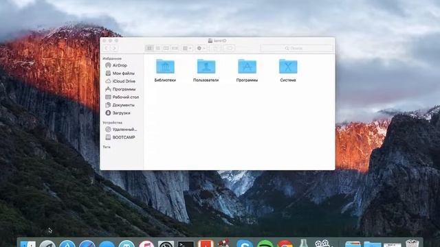Как перезапустить Finder: 2 простых способа!