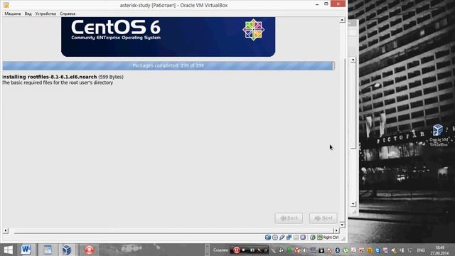 1 Установка и подготовка Cent OS смотреть онлайн