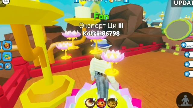 "Weapon Fighting Simulator" в Roblox. Мир "Древний Храм". Обновление 17. смотреть онлайн