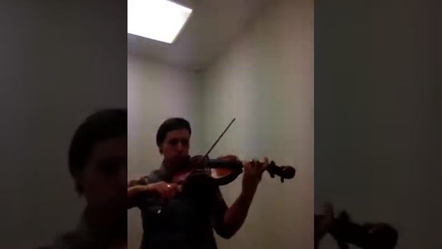 Salut D'Amour By Elgar, Played By Kate Conway