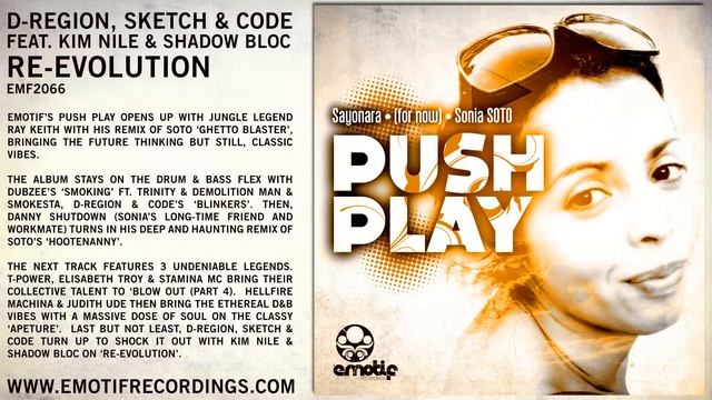 D Region, Sketch & Code featuring Kim Nile & Shadow Bloc - Re Evolution смотреть онлайн