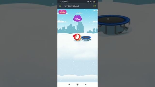 Галактика знакомств. Открываем игровые сундуки и смотрим призы смотреть онлайн