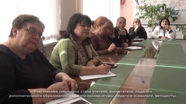 Семинары «Требования к разработке дополнительных общеобразовательных общеразвивающих программ» смотреть онлайн