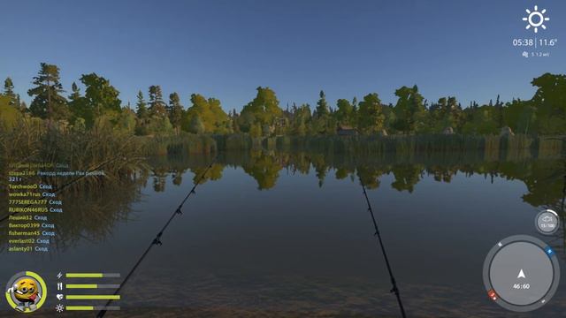 Русская рыбалка 4.оз.Медвежье ловим на 3-ри фидера! Часть 15. смотреть онлайн