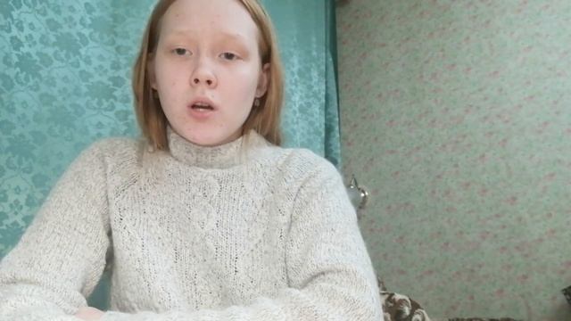 Старостина Екатерина читает стихи Дельфина смотреть онлайн