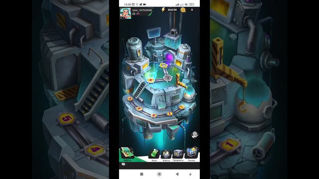 gashero как начать играть часть 2, сколько получает глава клана. смотреть онлайн