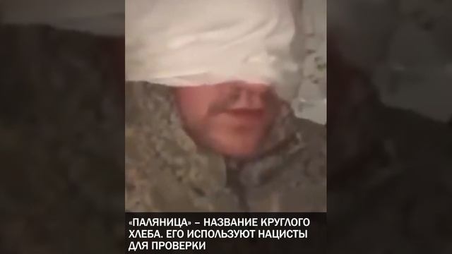 Начался первый суд над нацистом. смотреть онлайн