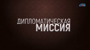 Рекламный блок ОТВ ЧЕЛЯБИНСК 30.03.2024