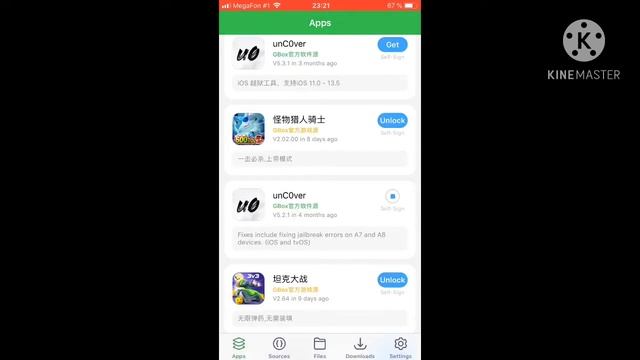Как скачать джелбрейк на ios 3 спозоба без пк ЛЕГКО смотреть онлайн
