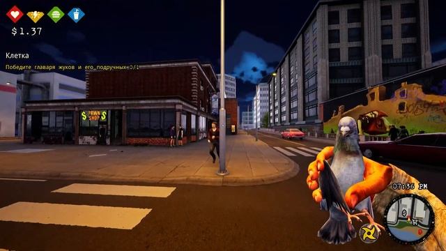 BUM SIMULATOR ● ПЕРВЫЙ ВЗГЛЯД ● ОБЗОР