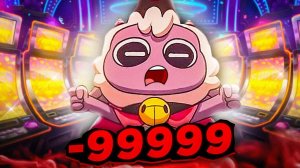 ПОТРАТИЛ ВСЕ ДЕНЬГИ НА ЭТО...?!?