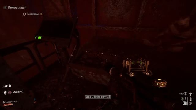 Прохождение Necromunda: Hired Gun - Миссия Торианз-Доум #13 смотреть онлайн