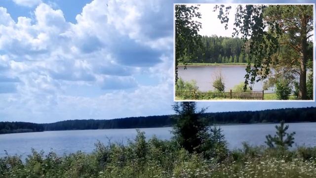 С днём рождения,любимый посёлок смотреть онлайн