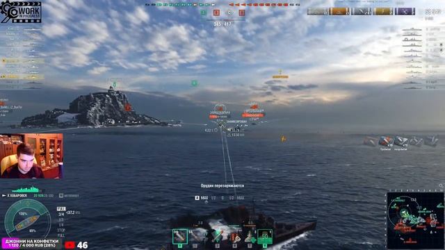 STREAM! SСHLIEFFEN ПОСЛЕДНИЙ ДЕНЬ ПМК САФАРИ БЕЗ ПОДЛОДОК! 1440P смотреть онлайн