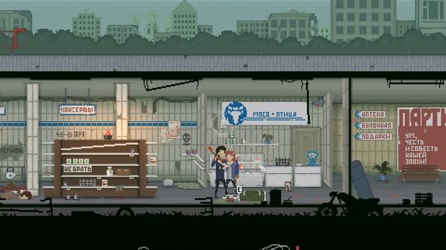 играю в Failed State #2 смотреть онлайн