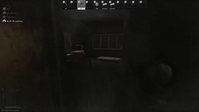 Escape From Tarkov Бот скример смотреть онлайн