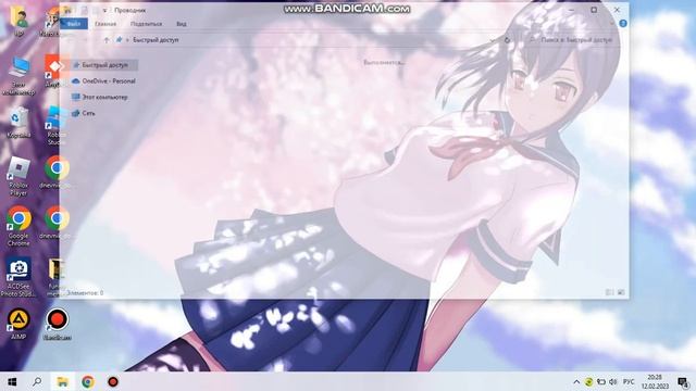 Скачать игры на PC