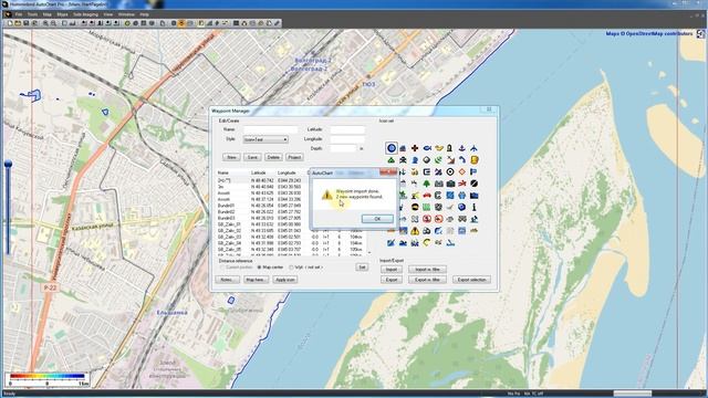 Как перенести точки из Humminbird Helix в AutoChart Pro и обратно. [FishMasta.ru] смотреть онлайн
