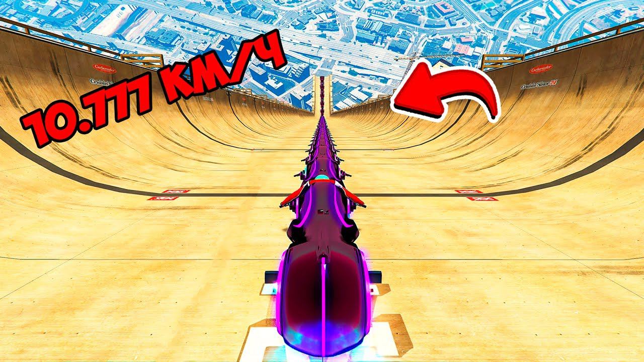 СПУСК БЕЗ ТОРМОЗОВ НА ДЛИННОМ МОТОЦИКЛЕ ЭКСПЕРИМЕНТ В ГТА 5 МОДЫ! ОБЗОР МОДА в GTA 5 ВИДЕО MODS смотреть онлайн