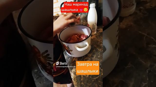 Александра Карпухина☺