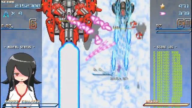 Graze Counter GM PV2（Switch) смотреть онлайн