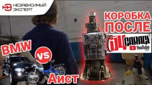 БМВ Х5 ПРОТИВ ВЕЛИКА ЧТО ЛУЧШЕ?