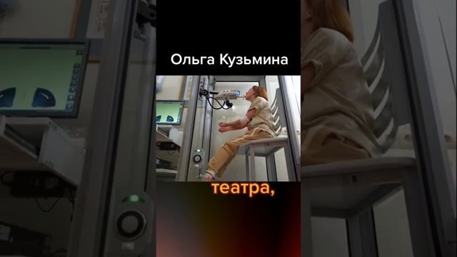 Ольга Кузьмина в Больнице, Olga Kuzmina #актриса #ольгакузьмина смотреть онлайн