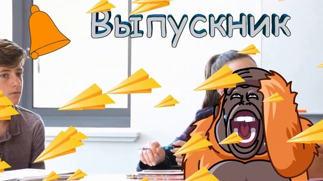 Стихи на вечер выпускникам школы смотреть онлайн