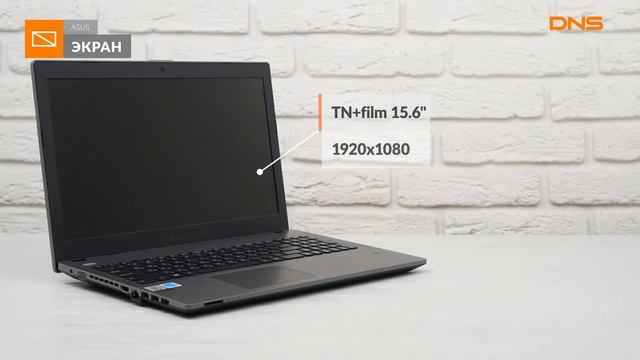 Распаковка ноутбука ASUS PRO P2540FA DM0281R / Unboxing ASUS PRO P2540FA DM0281R смотреть онлайн