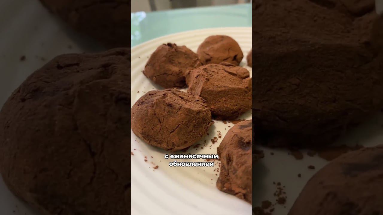 Вышел мой Большой ONLINE сборник LCHF рецептов! Теперь в Новом Формате! С Ежемесячным Обновлением! смотреть онлайн