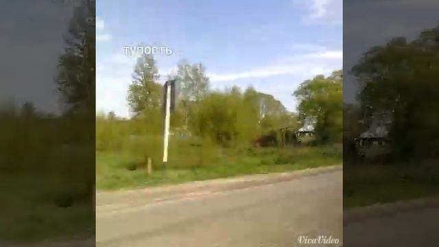 vlog Калуга /часть 1/ дорога... смотреть онлайн