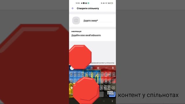 Как сделать себя супер админом! смотреть онлайн