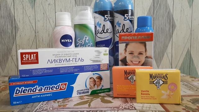 Покупки # 7 смотреть онлайн