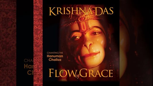 Sri Ram Chalisa смотреть онлайн