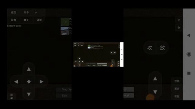 របៀបដាក់ mod Tough As Nails ក្នុង Minecraft Java edition version 1.12.2 смотреть онлайн