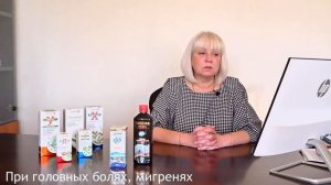 Масло чёрного тмина – как принимать, свойства и для чего оно нужно