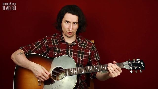 Обзор акустической гитары Gibson J-45 смотреть онлайн