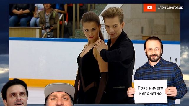 ИТОГИ В ТАНЦАХ НА ЛЬДУ - Синицына и Кацалапов. Контрольные Прокаты 2019 смотреть онлайн