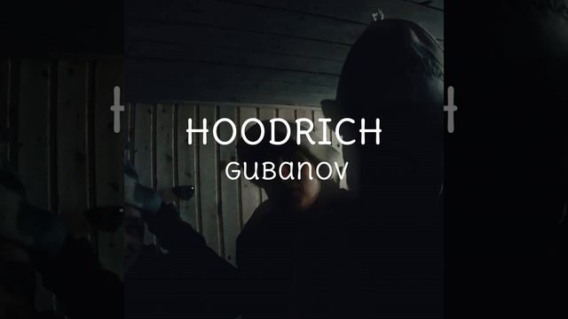 Forces Gubanova смотреть онлайн