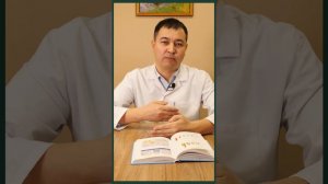 ГПОД | Грыжа пищеводного отверстия диафрагмы