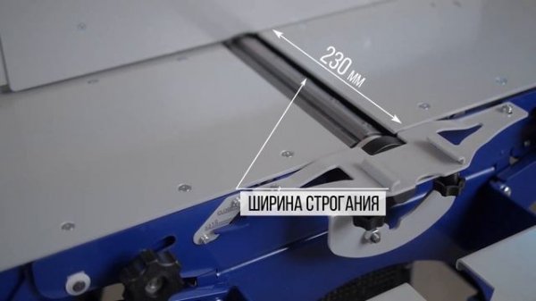 РУС | SDM-2000M | Технические характеристики BELMASH SDM-2000M | СДМ-2000М