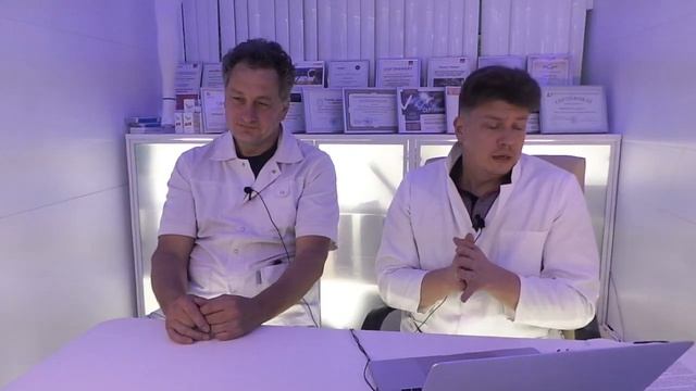 В клинике используются технологии немецкой компании Biolitec