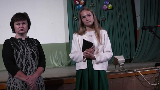 Сбербанк в Трудовой НУЖЕН !