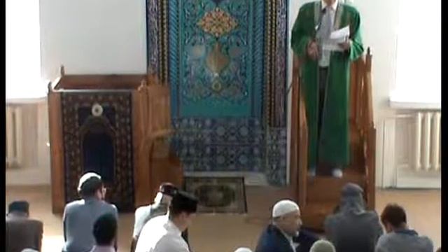 21 02 2014 Пятничный намаз. Ахмат хазрат Ахмеров смотреть онлайн